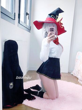 Leaked Baamgu private photo viral onlyfans