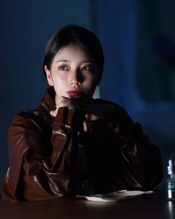 Bae Suzy