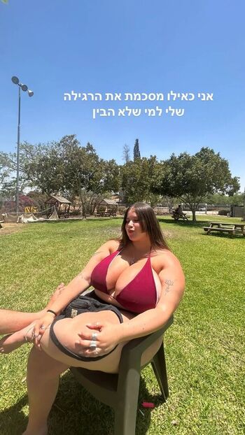 Leaked Bbw private photo viral onlyfans