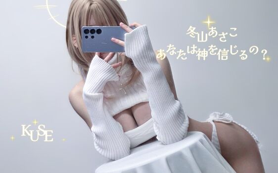 Leaked Ireland reese / private photo viral onlyfans