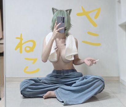 Leaked Jeanwanwan / private photo viral onlyfans
