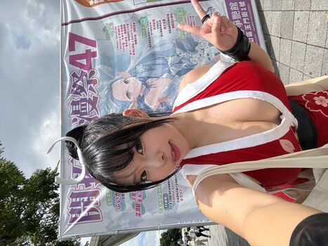 Leaked Bokuno purin private photo viral onlyfans