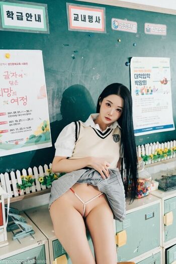 girlcrushfancam