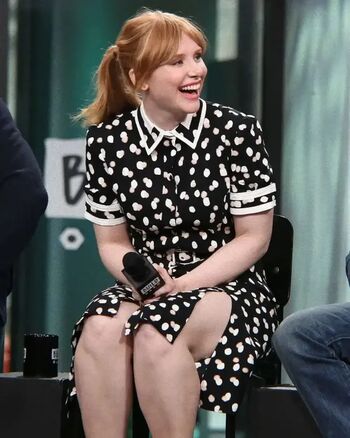 Bryce Dallas Howard