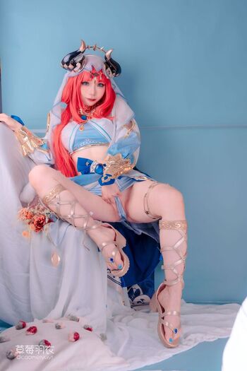 caomeiyuyi
