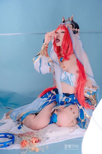 caomeiyuyi