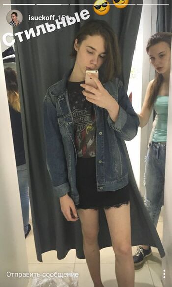CaseyAmazing