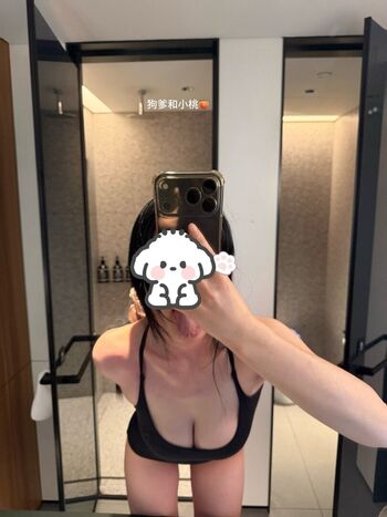 Leaked Cccxxxyyyiii private photo viral onlyfans
