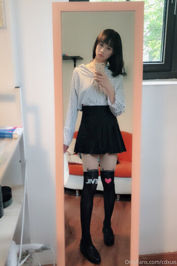 cdxun