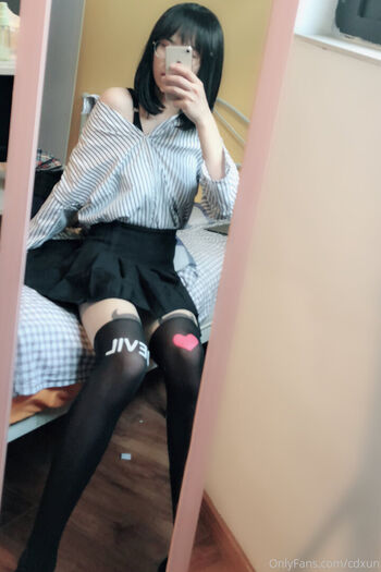 cdxun