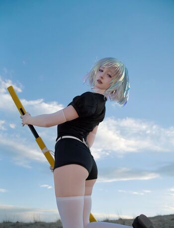 Cegancosplay