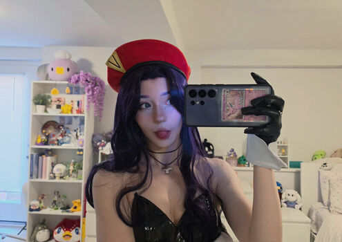 Celebi.cos