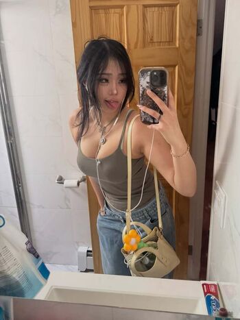 Leaked Cellow private photo viral onlyfans