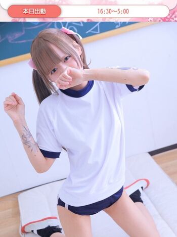 Leaked Censored jav private photo viral onlyfans