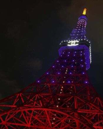 Cent Chihiro Chittiii