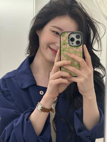 Chaeryeong