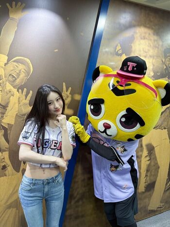 Chaeryeong