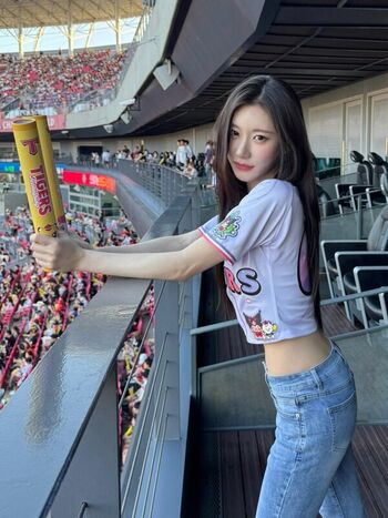 Chaeryeong