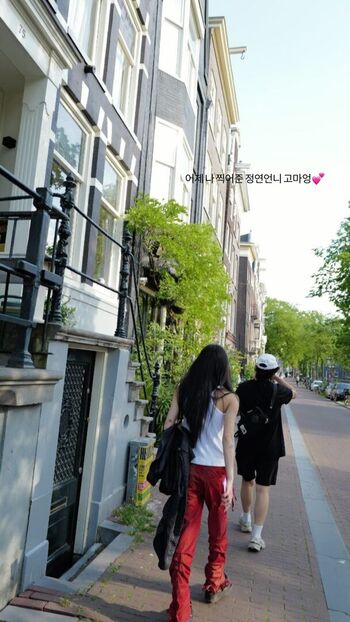 Leaked Chaeyoung private photo viral onlyfans