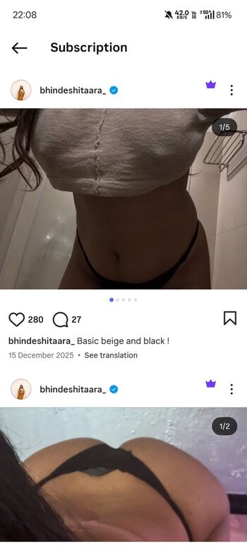 Chirasree