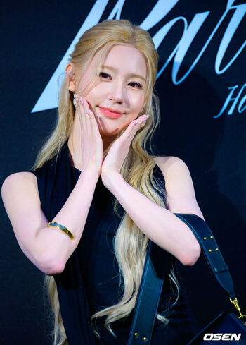 Cho Mi-yeon