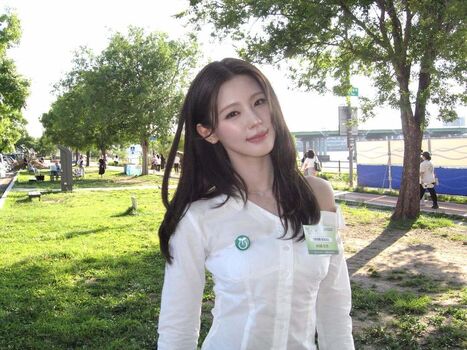 Leaked Cho mi yeon private photo viral onlyfans