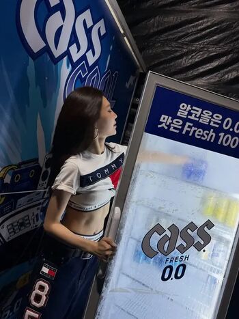 Choi Soo Young