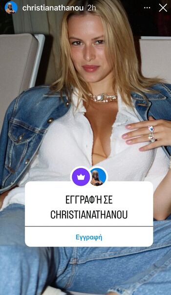 Leaked Christiana thanou private photo viral onlyfans