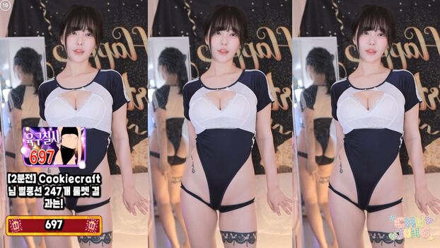 Leaked Chujeong private photo viral onlyfans