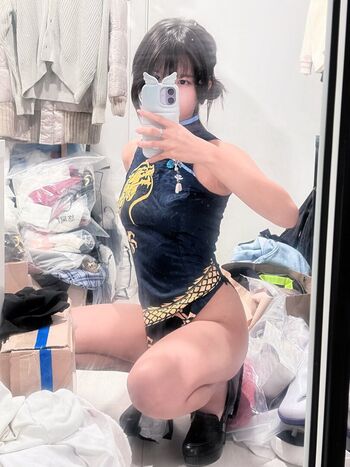 Leaked Chuun ie private photo viral onlyfans