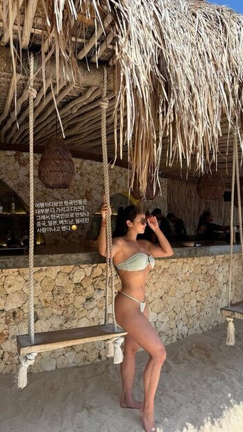 Leaked Dahyeming private photo viral onlyfans