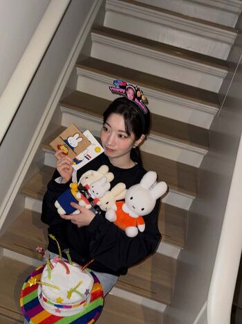 Leaked Dahyun private photo viral onlyfans