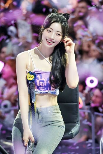 Leaked Dahyun private photo viral onlyfans