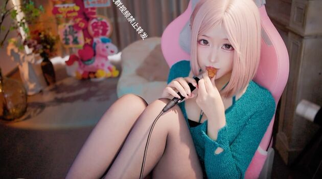 Leaked Daidai asmr private photo viral onlyfans