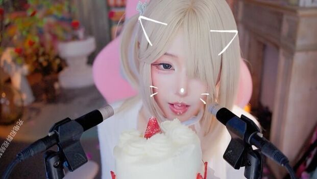Leaked Daidai asmr private photo viral onlyfans