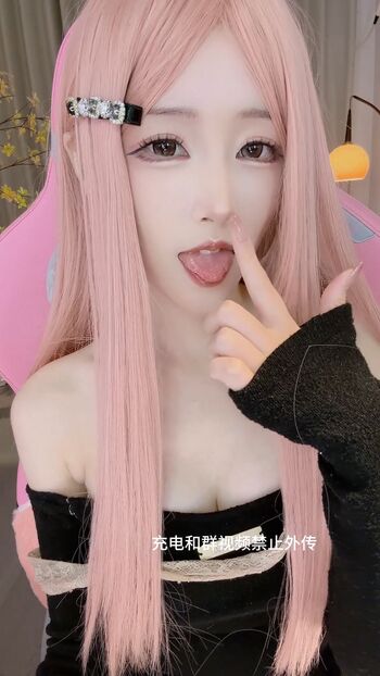 DaiDai ASMR