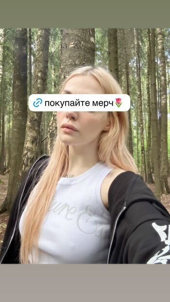 Leaked Daria kaplan private photo viral onlyfans