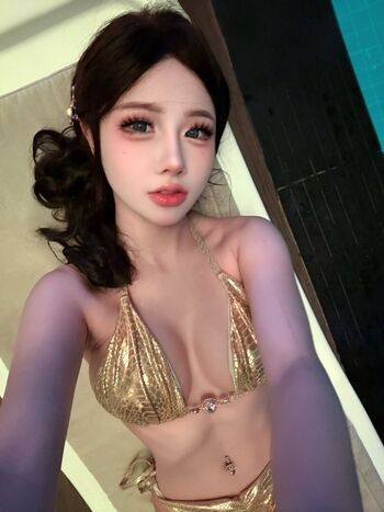 Leaked Ddanlikeu private photo viral onlyfans