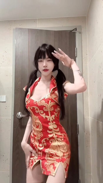 deardearrrii