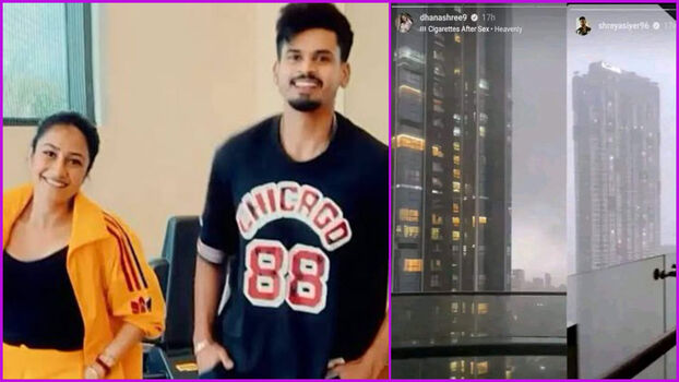Leaked Dhanashree private photo viral onlyfans