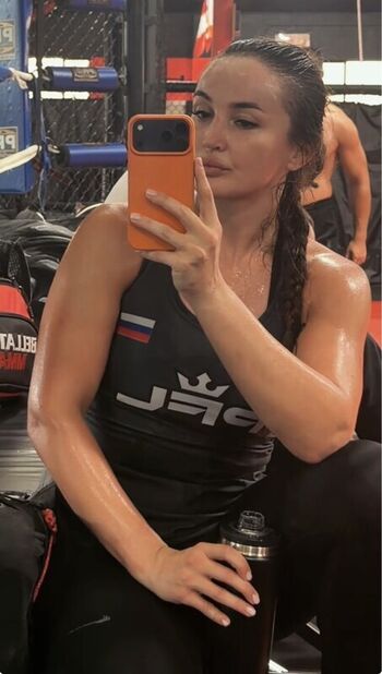 Diana Avsaragova