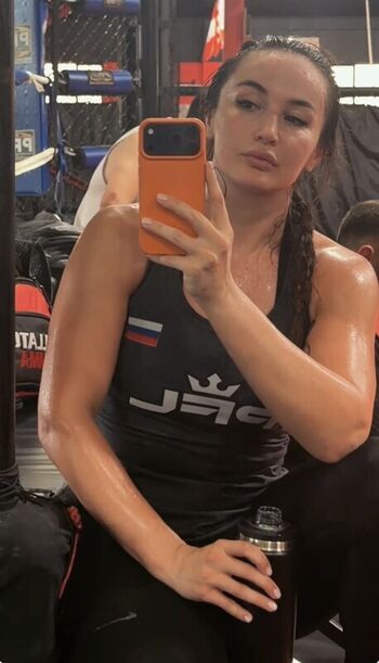 Diana Avsaragova