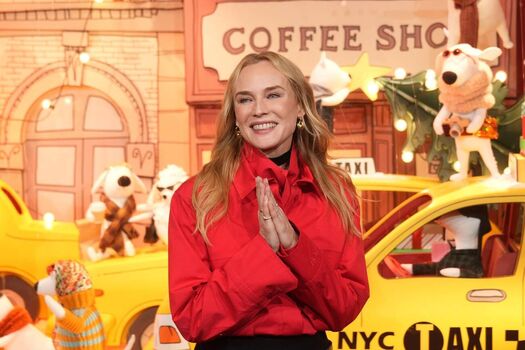 Leaked Diane kruger private photo viral onlyfans