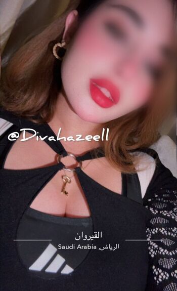 Leaked Divahazeell private photo viral onlyfans