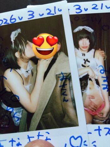 Leaked Dougenzaka private photo viral onlyfans