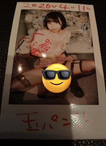 Leaked Dougenzaka private photo viral onlyfans