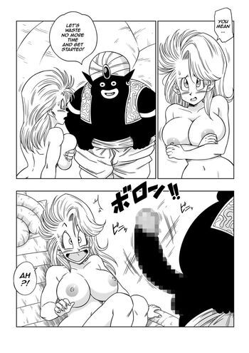 Dragon Ball Z