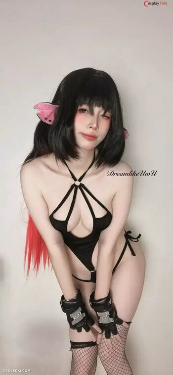 Leaked Dreamlikeuwu private photo viral onlyfans