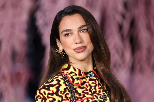 Leaked Dua lipa  page private photo viral onlyfans