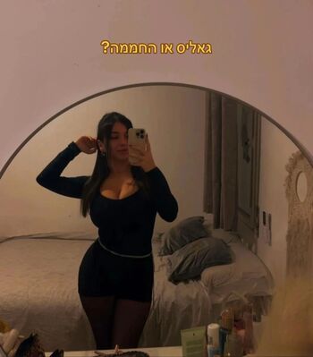 Leaked Eden nimni private photo viral onlyfans